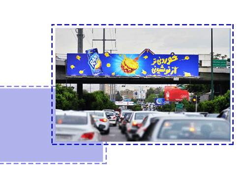 تابلو تبلیغاتی در اصفهان
