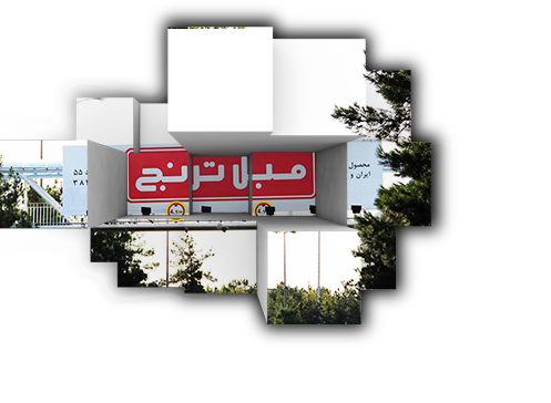تابلو تبلیغاتی در نوشهر