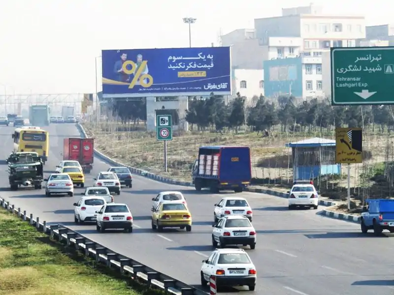 زمان مناسب برای رزرو بیلبورد