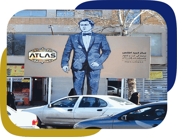 قیمت اجاره بیلبورد همدان